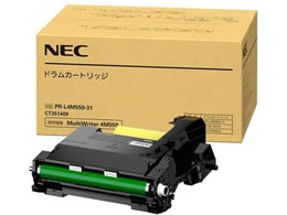 PR-L4M550-31 NEC ドラムカートリッジが11,199円【ココデカウ】