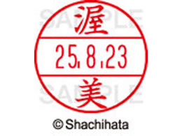 V`n^ f[^[l[EX15   XGL-15M-0129