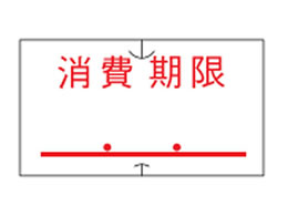 Tg[ nhx[SPEUNO1Cʃx  S 10