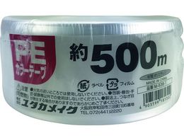 ^JCN PEJ[e[v 50mm~500m  M-538-1