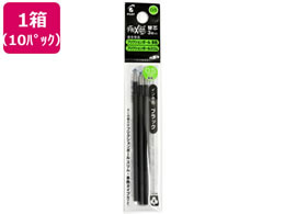 pCbg tNV{[XEF֐c0.5mm ubN 3{~10P