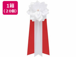 ⒹY J̓{ o3^   20 459-826