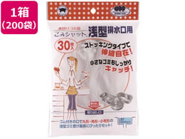 {X^[ ݃Vbg XgbLO^rp 30~200