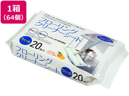 aY CCt[ON[i[V[g EFbg20 64 062215