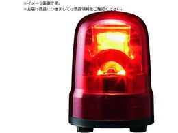 PATLITE ] 100 M1 Lu R SKH-M1J-R