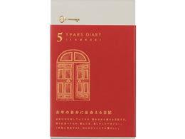 ~h(fUCtB) L 5NAp   12851006