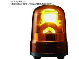 PATLITE ] 100 M2 Lu Y SKH-M2J-Y