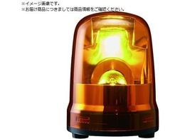 PATLITE ] 150 M1 Lu Y SKP-M1J-Y