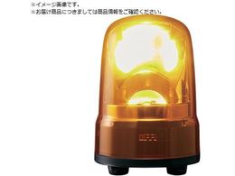 PATLITE ] 80 M2 Lu Y SKS-M2J-Y