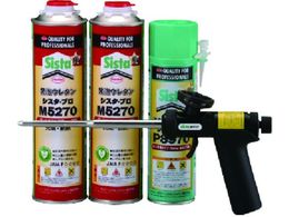 Sista AE^ 1t^Cv VX^Lbg SKT-004