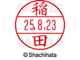 V`n^ f[^[l[EX15  c XGL-15M-0266