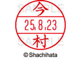 V`n^ f[^[l[EX15   XGL-15M-0298