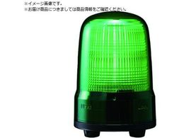 PATLITE \ 80 M1 Lu G SL08-M1JN-G