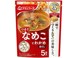 A}mt[Y ݂̂` Ȃ߂Ƃ킩 Ԃ5H