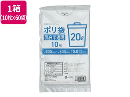 Forestway S~ܔ  20L 10~60