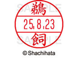 V`n^ f[^[l[EX15  L XGL-15M-0370