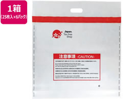 Forestway Ɛő ZLeB[obO LL 25~6pbN