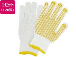 Forestway ׂ~ߌR 7Q[W zCg 120o