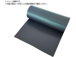  ٕ}OlbgV[g 2.0X250X1m MAG22501MN