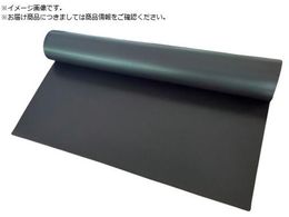  ٕ}OlbgV[g 3.0X520X1m MAG35201MN