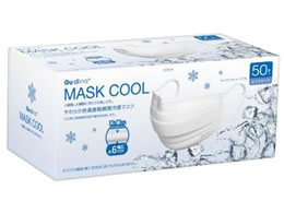 MROCAT �O�f�B�i�ڐG�⊴�s�D�z�}�X�N 1��(50����) 60-2890-11