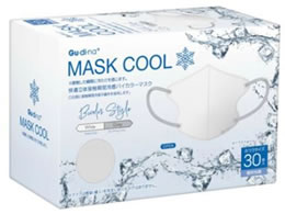 MROCAT �z���C�g �O�f�B�i���̐ڐG�⊴�o�C�J���[�}�X�N 1��(30����) 60-2890-12