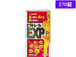 薬)寧薬化学工業 ビタトレール EXP 270錠【第3類医薬品】が1,773円