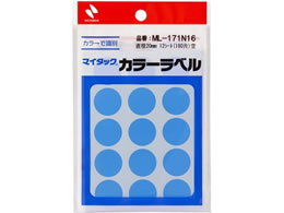 j`o }C^bNJ[x  a20mm 15Ё~12V[g