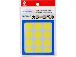 j`o }C^bNJ[x  a20mm 15Ё~12V[g