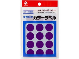 j`o }C^bNJ[x  a20mm 15Ё~12V[g