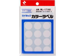 j`o }C^bNJ[x  a20mm 15Ё~12V[g