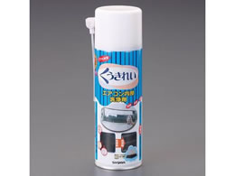 GXR 290ml GARXv[ A~tBp EA119-27