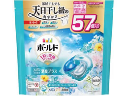 P&G {[hWF{[4D tbVT{ l 57