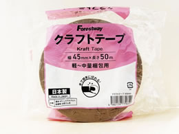 Forestway �N���t�g�e�[�v 45mm�~50m