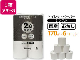 Forestway �g�C���b�g�y�[�p�[ 2.8�{�� 170m �V���O�� 6���[���~8�p�b�N