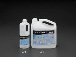 GXR A~tBN[i[ GARv505 1kg EA119-71