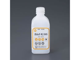 GXR A NX~j505 500g EA119-93