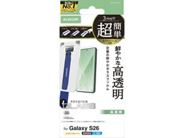 �G���R�� �M�����N�V�[S26 �����K���X ��ʓ��w�� PM-G261FLGGT