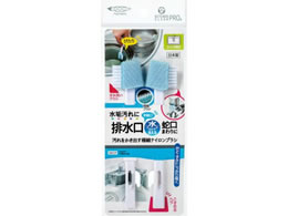 �܂߂��� �r�����p �X�e�B�b�N�u���V 2�{�� KB-637