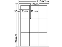 NANA xV[ii[hA4 9 500V[g LDW9GB