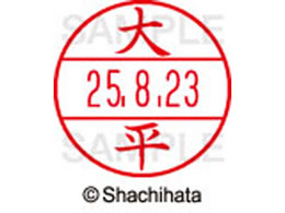 V`n^ f[^[l[EX15  啽 XGL-15M-0521