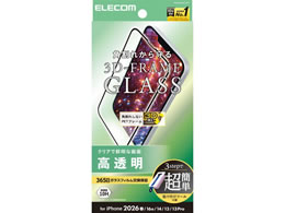 �G���R�� iPhone17e �����K���X �g�t PM-A26SFLGFT