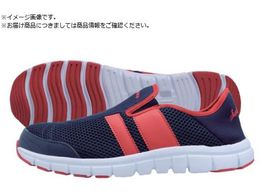 �T���_���X SL-250 �y�ʈ��S�X���b�v�I�� �l�C�r�[&���b�h 27.0