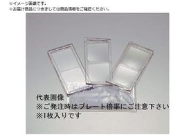 TOA BOJIN gv[g +1.75 MAG PLATE 1.75