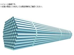 a| X[p[Cg700 1.5m st SL15P