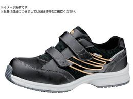 �~�h�����S �ϊ��E��c����X�j�[�J�[ SLS-705�Ód�u���b�N 26cm