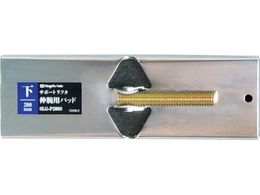 SK �L�r�p�p�b�h ���p 200mm SLG-P200S