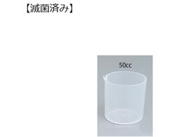 �G���A�C�P�~�J�� ��t5��(50cc)�ŋۍ� 100�� 61-3739-85