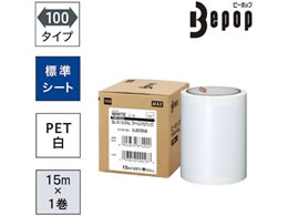 MAX �r�[�|�b�v ���x��PET�V�[�g 100mm���V�[�g �V�� 15m�~1����