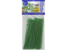 TAKAGI Sun Garden �U�����s�[�g�����o���h 50pcs
